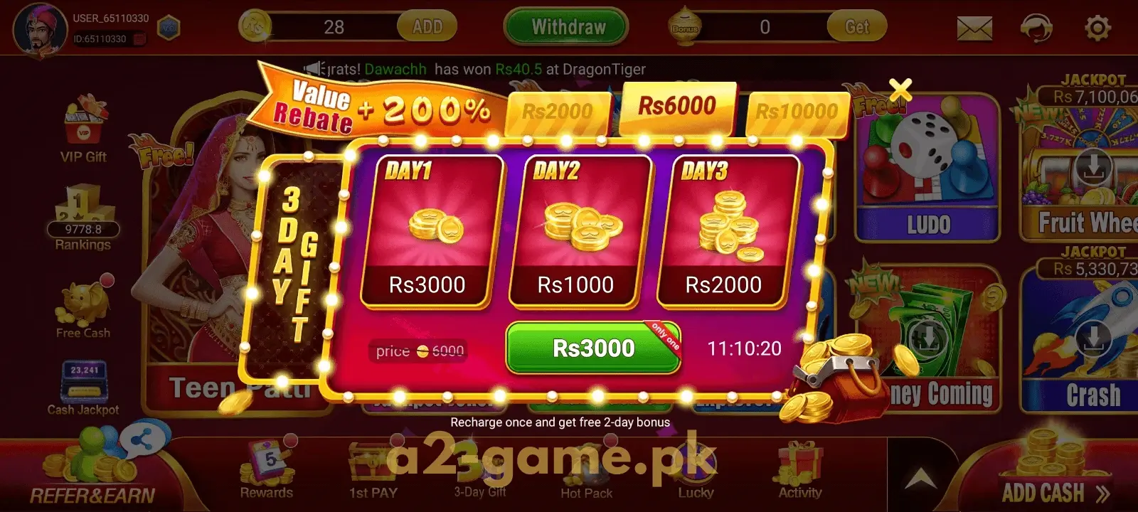 3 Day Gift on A2 Game