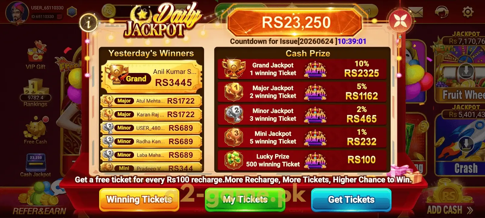 Dailiy JackPot on A2 Game