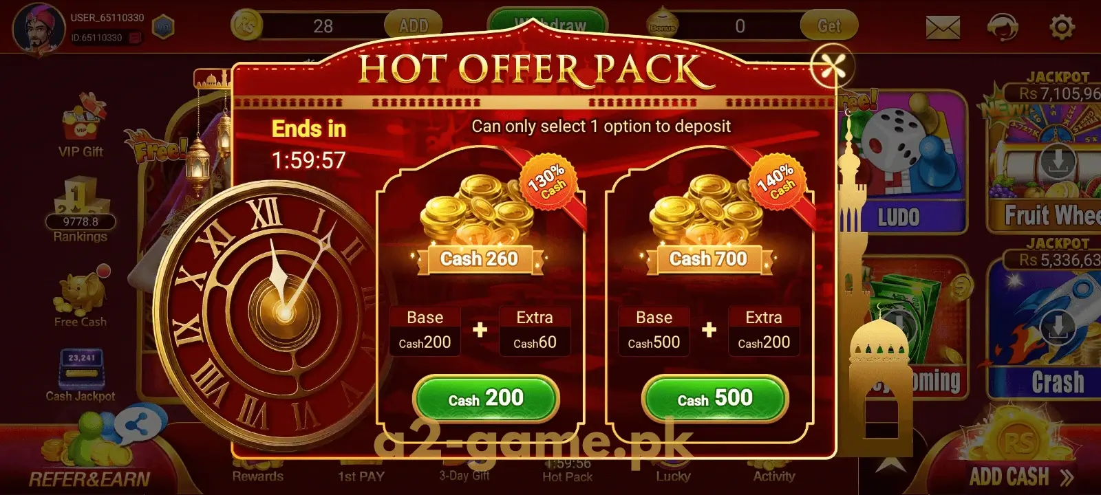 Hot Offer Pack on A2 Game