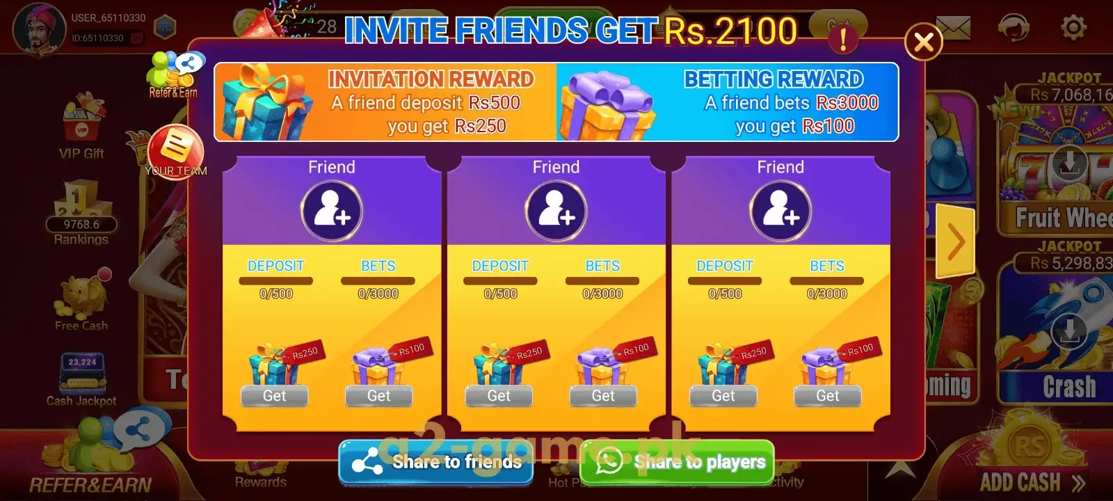 Invite Friends on A2 Game