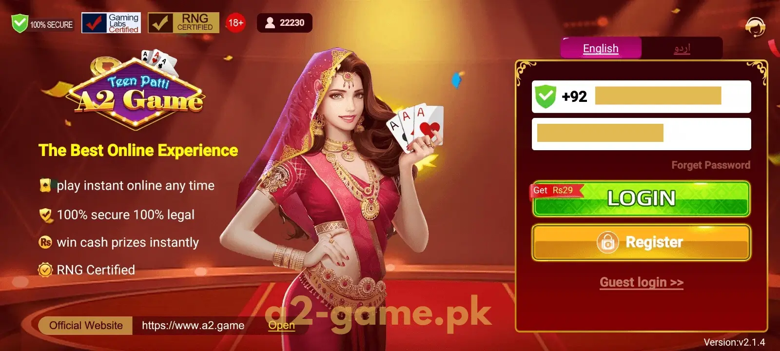 Login on A2 Game