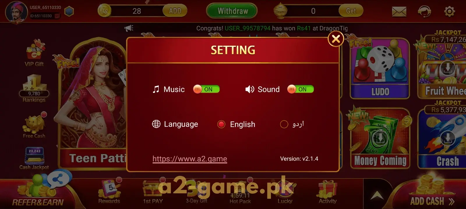 Set A2 Game According to your Personal Preference