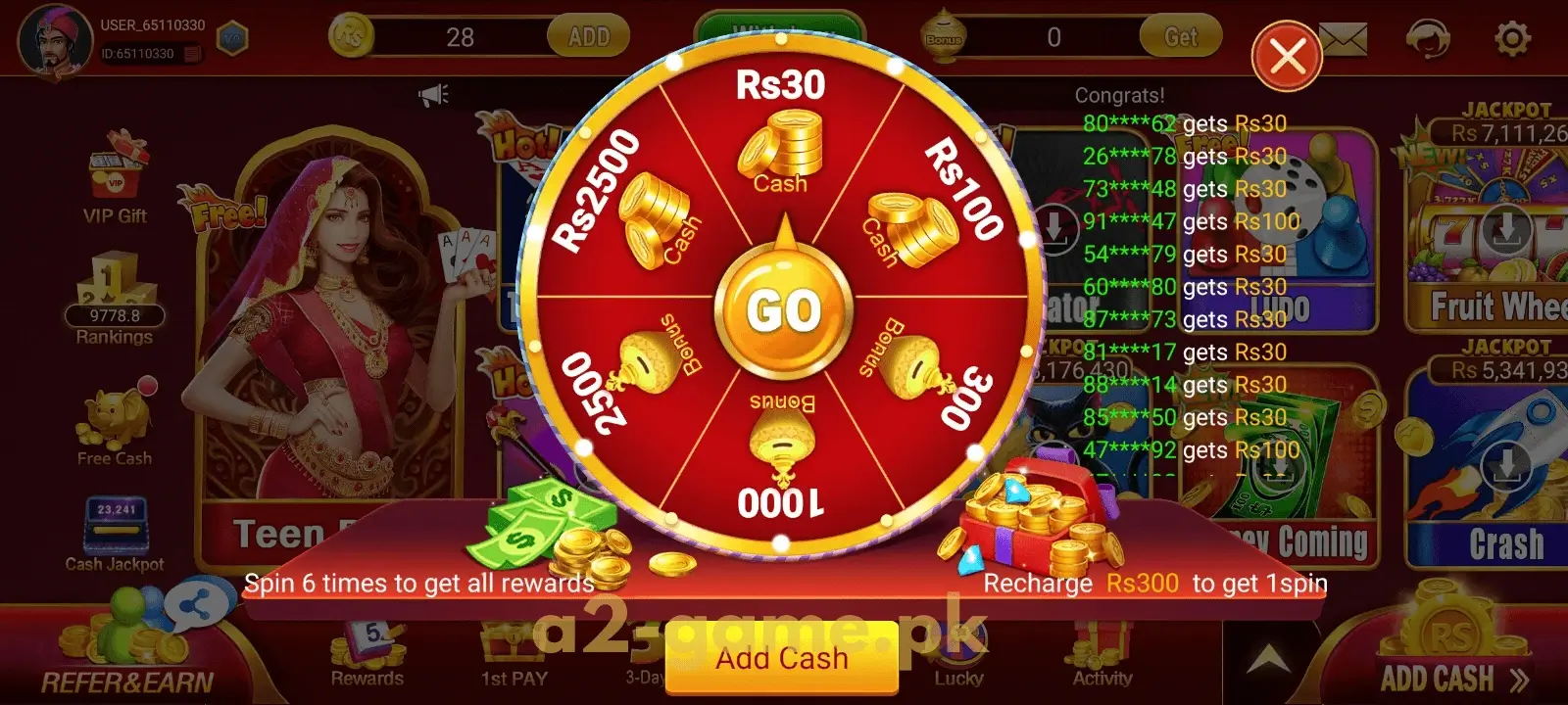 Spin and Get Reward on A2 Game
