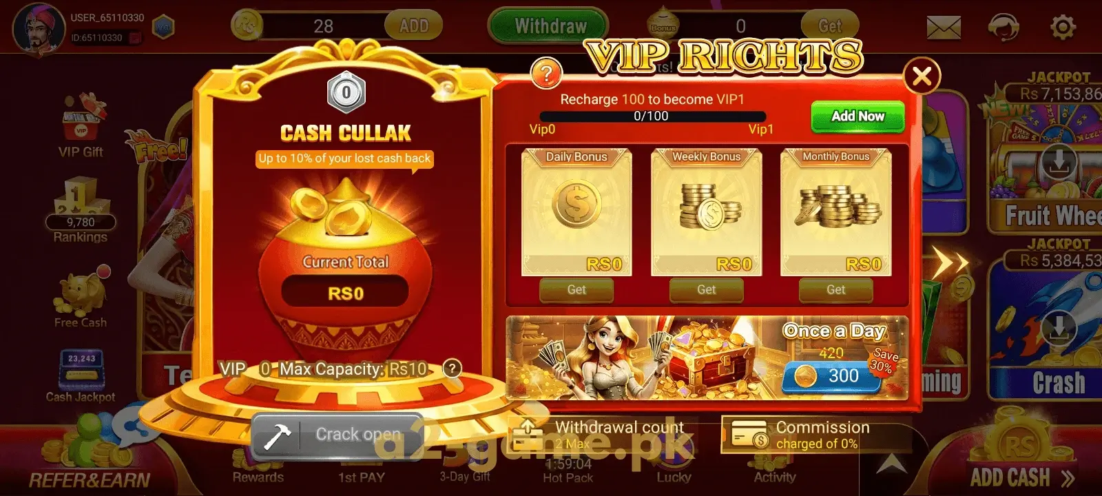 VIP Gifts on A2 Game